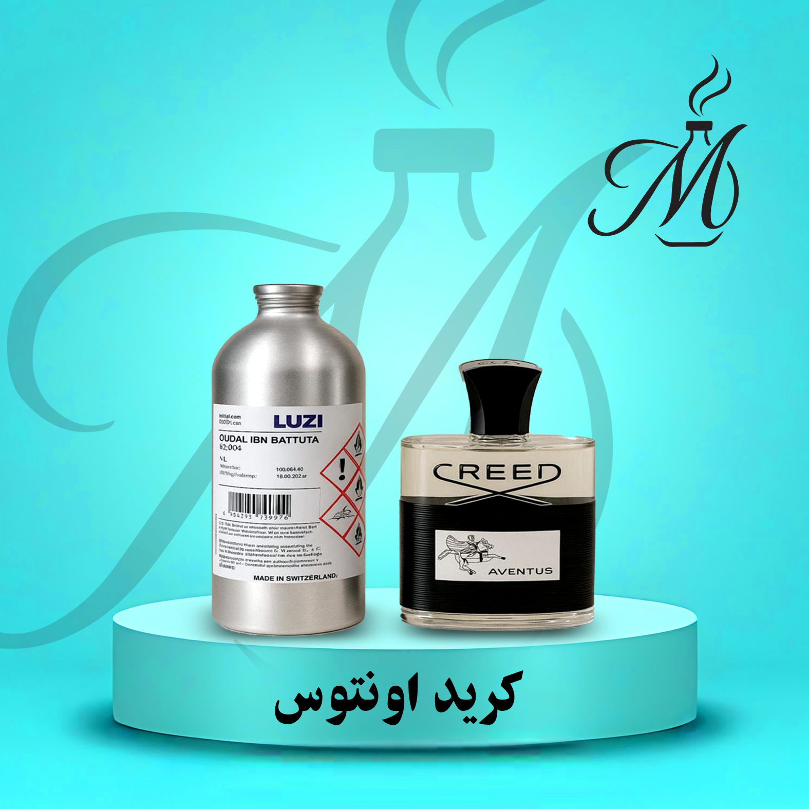 ادکلن کرید اونتوس
