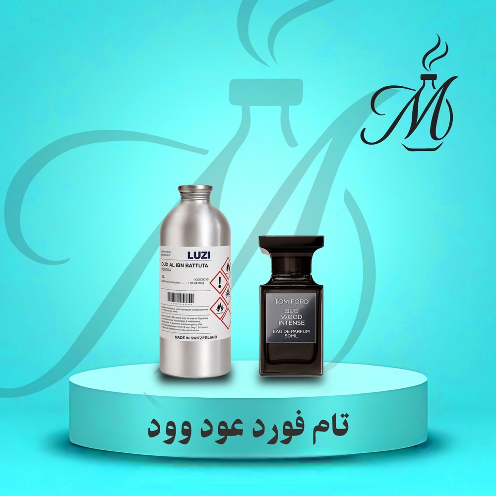 ادکلن تام فورد عود وود عطر و اسانس - Tom Ford Oud Wood