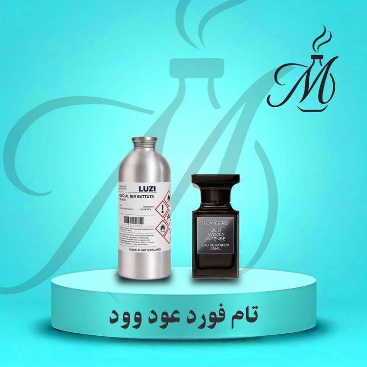ادکلن تام فورد عود وود عطر و اسانس - Tom Ford Oud Wood